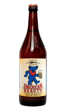 beeram